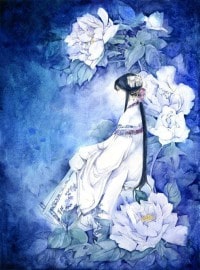 豎子